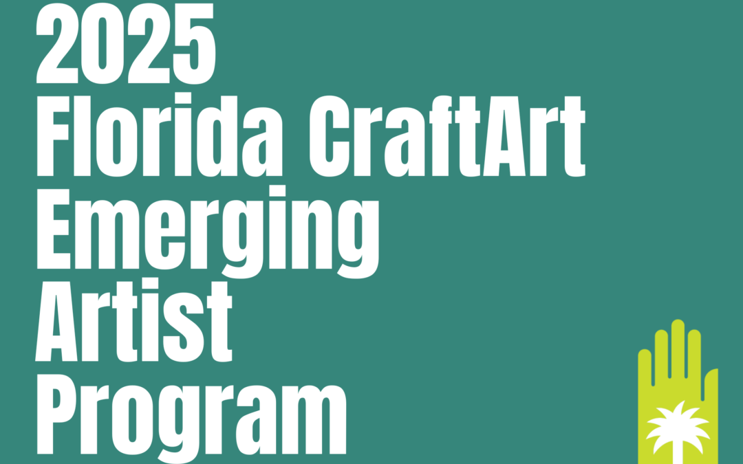 2025 Emerging Artist Program